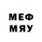 Марки N-bome 1,5мг Jora_ Mine228