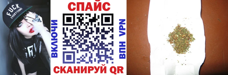 Бутират GHB  Углич 
