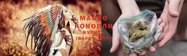 синтетический гашиш Баксан