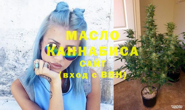 apvp Балабаново