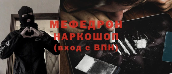 apvp Балабаново