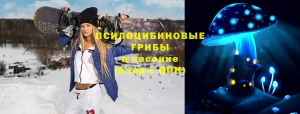 синтетический гашиш Баксан