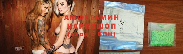 крисы Балахна
