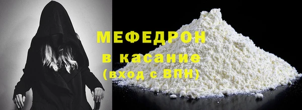 apvp Балабаново