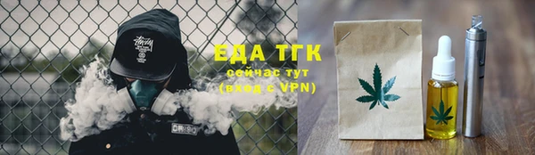 apvp Балабаново