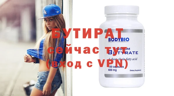 apvp Балабаново