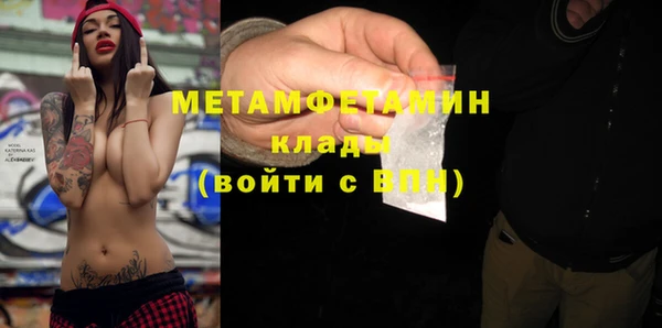 apvp Балабаново