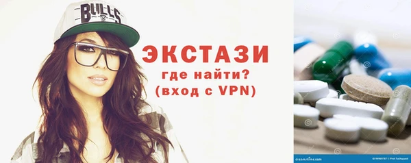 синтетический гашиш Баксан