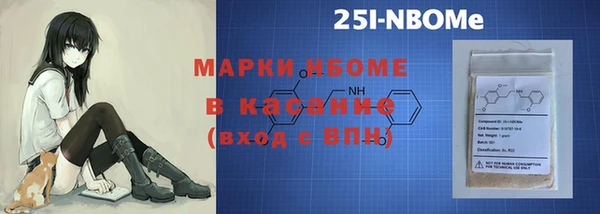 крисы Балахна