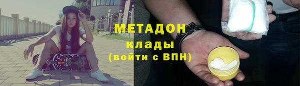 крисы Балахна
