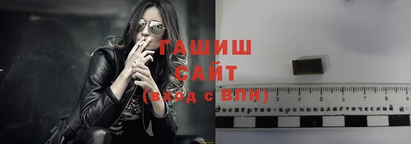 apvp Балабаново