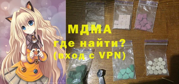 apvp Балабаново