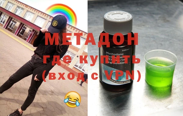 крисы Балахна