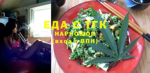крисы Балахна