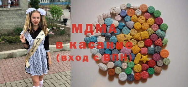 apvp Балабаново