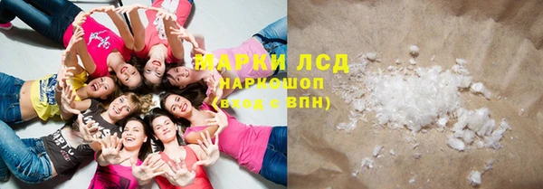 apvp Балабаново