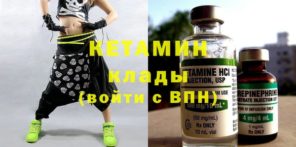 apvp Балабаново