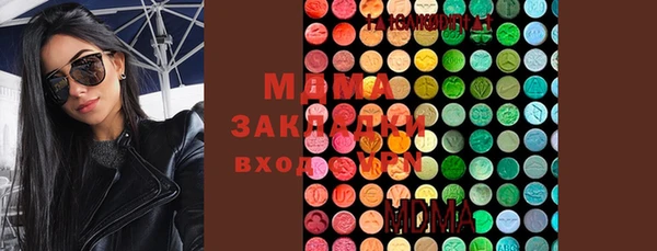 крисы Балахна