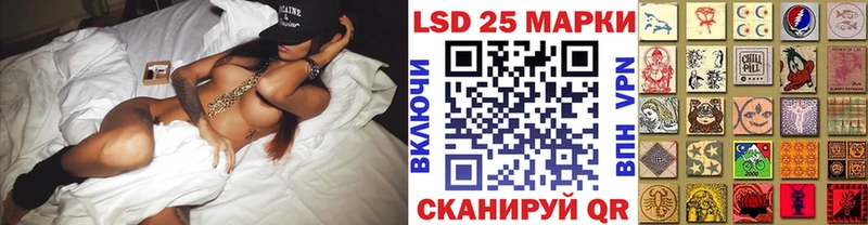 Марки N-bome 1,5мг  Углич 